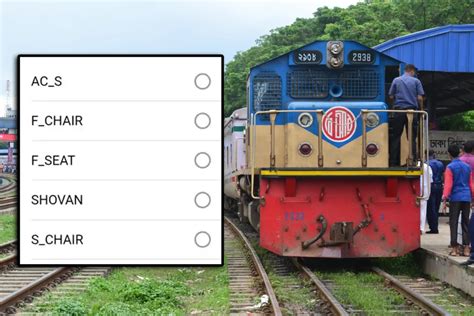 বাংলাদেশের ট্রেন সিট প্রকারভেদ, ধরণ ও মান .